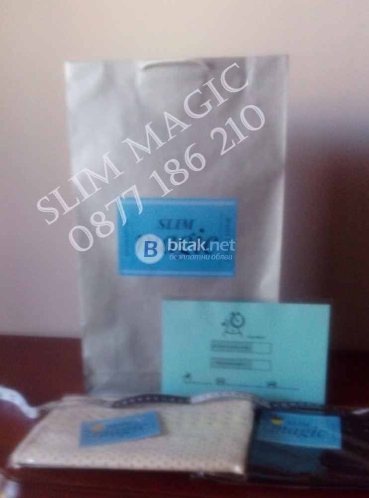 Slim Magic SLIM MAGIC * Корсет за отслабване и оформяне на тялото * РАЗМЕРИ* / гр ...