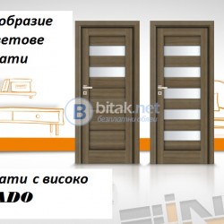 Tsonev flooring-интериорни и блиндирани врати-промоционални цени