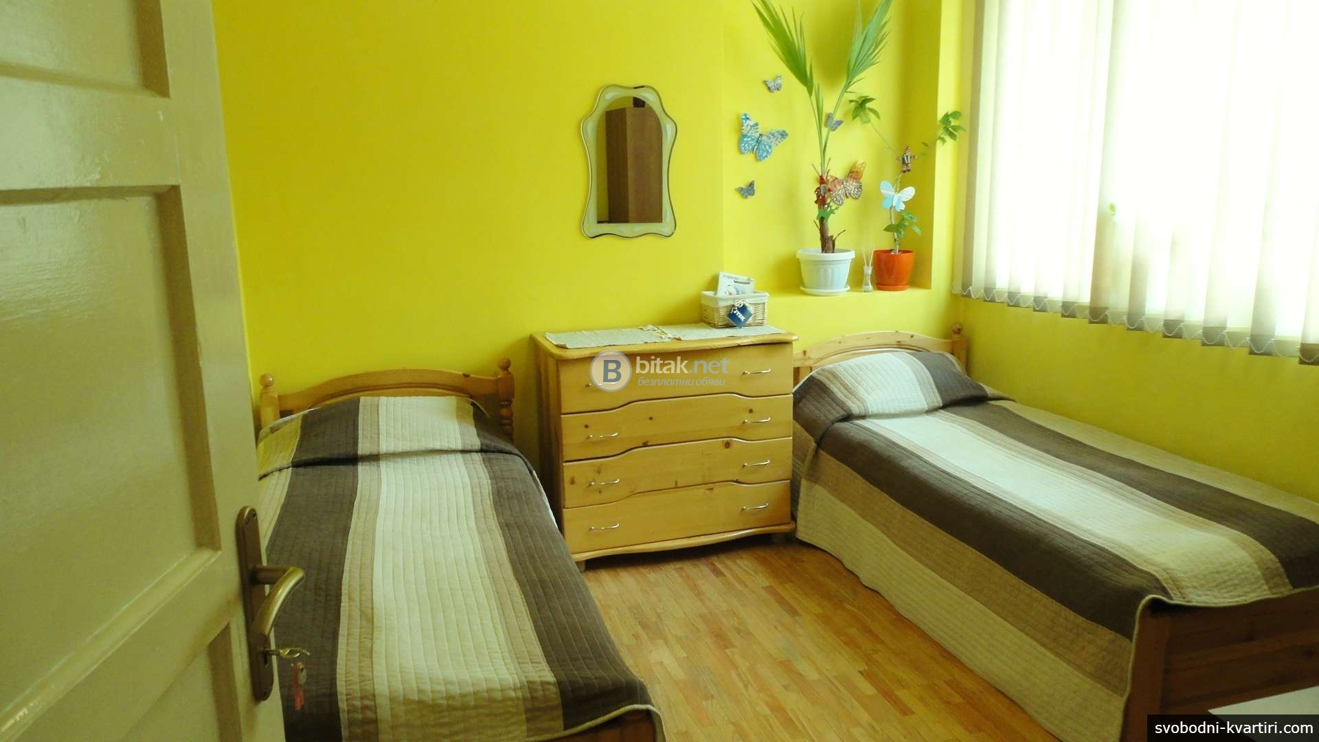 Нощувки в самостоятелна къща за гости топ център на в.търново -- 0877 94 82 24