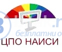Курс за заварчик