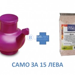 Каничка нети лота и фина хималайска сол пасифлора 500 г.