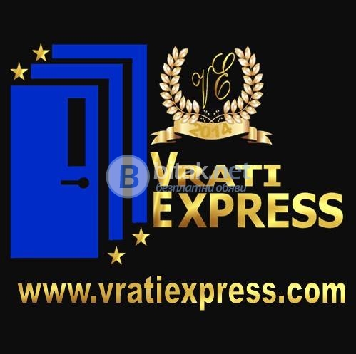 Качествени врати на ниски цени
