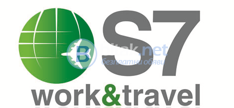 Работа в кипър / позиция  тенис инструктори (деца)