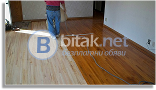 Циклене на паркет стара загора