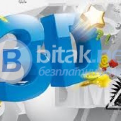 3d studio max и indesign – обучение в пакет