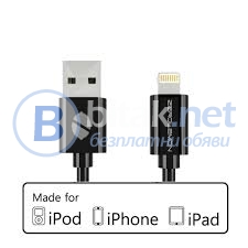 Apple mfi certified zerolemon usb кабели