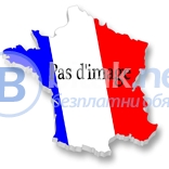 Belle brunne mikaela tout le jour