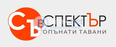 Опънати тавани