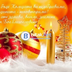 Коледна украса