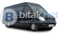Mercedes sprinter 18+1 под наем с шофьор