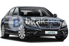 Mercedes s-class под наем с шофьор