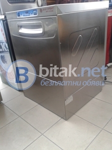 1.професионални миялни  машини за заведения,размери на кошницата 50/50 и  цени от 950лв. д