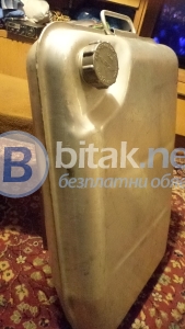 Продавам  дуралуминиева  туба  30л.