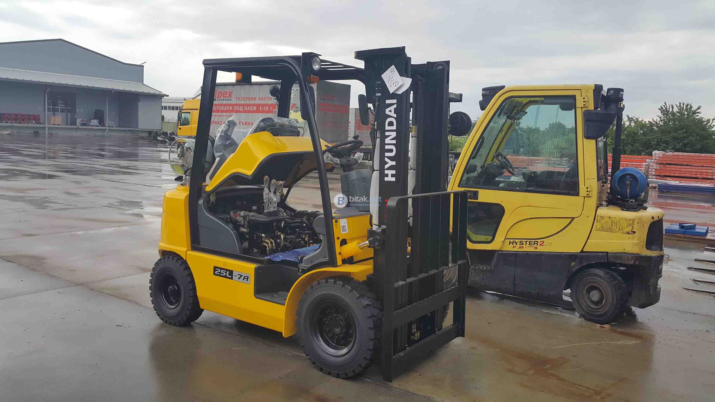 Газокар hyundai 25l - 7a