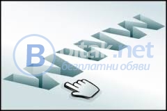 Онлайн работа