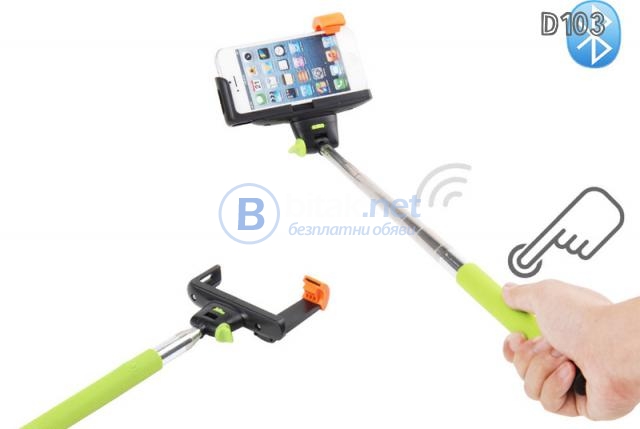 Bluetooth статив за селфи