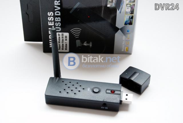 Usb рекордер за безжични камери