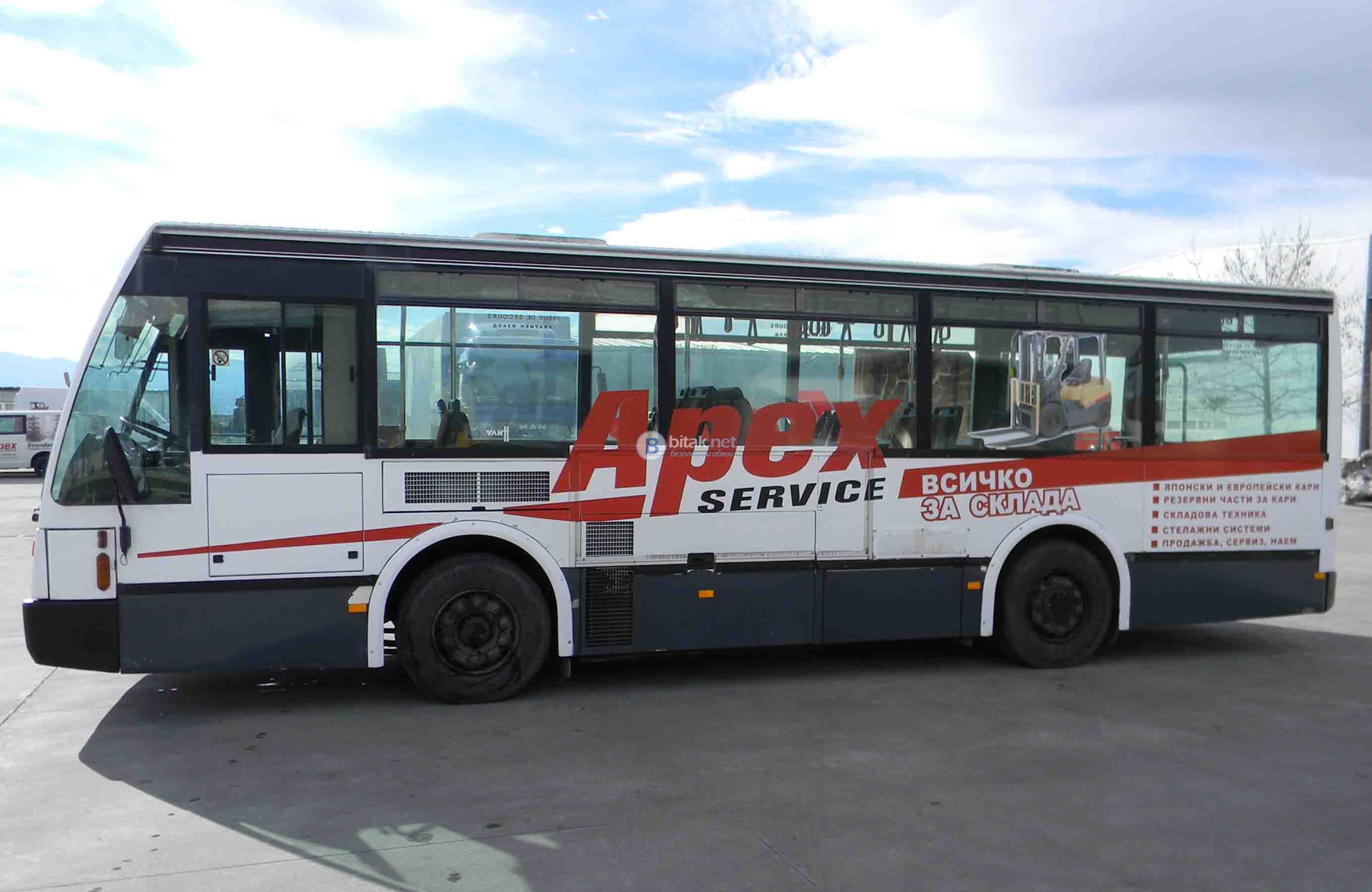 Продава се автобус -ванхол 508