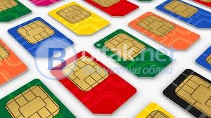Предплатени регистрирани сим карти -виваком