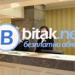 Елвис  Пресли - цялата страна-индив. обучение за админист.,камериер,екскурзовод-работа-ли