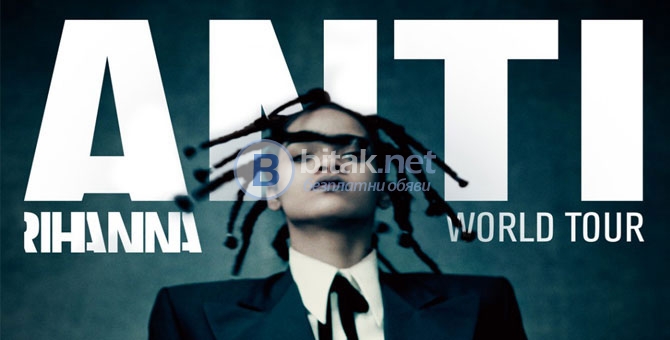 Концерт на rihanna в букурещ