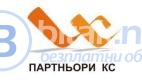 Курс “зидария” дистанционно обучение