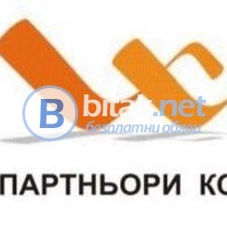 Курс  “метални конструкции” дистанционно обучение