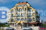 Хотел луксор ***