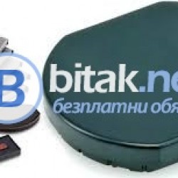 Tампони, тампонно мастило