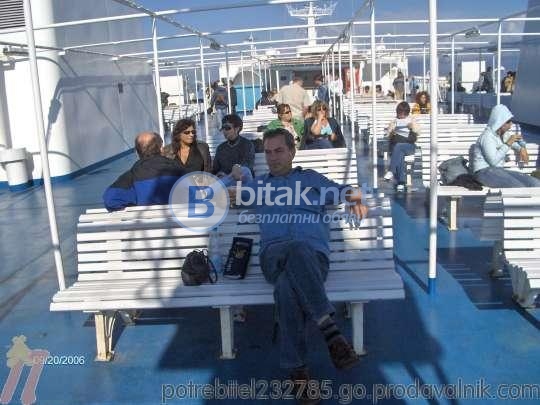 Уроци по български език за гърци от преподавател по гръцки език