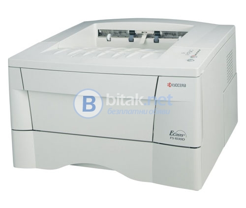 Лазерен принтер kyocera fs 1030d