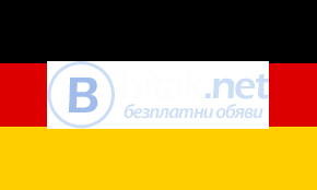 Арматуристи за германия спешно