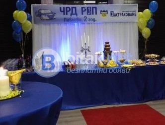 Украса корпоративно мероприятие