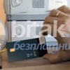 Измама от един същ измамник