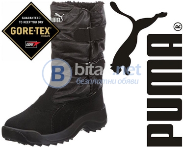 Дамски апрески puma jane boot gore-tex38,39,41 - 169лв.