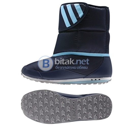 Зимни апрески adidas seneo(в номерация) 99лв.