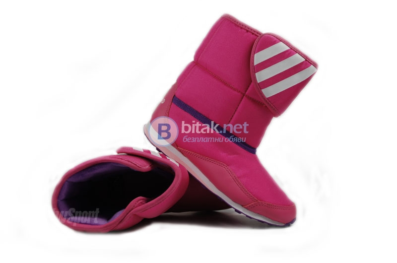 Дамски зимни апрески adidas seneo pink(в номерация) 99лв.
