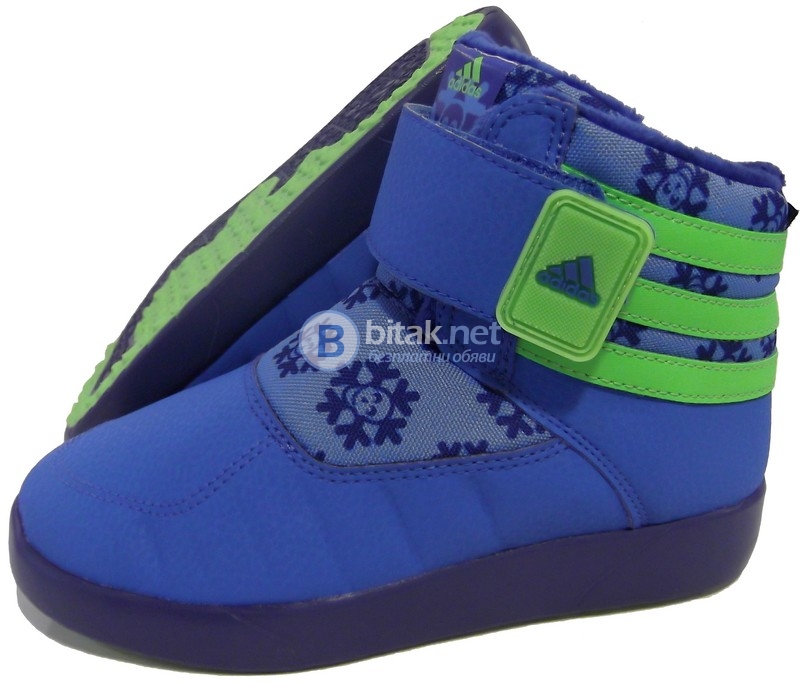 Детски зимни апрески adidas zambat 2c (в номерация) 75лв.