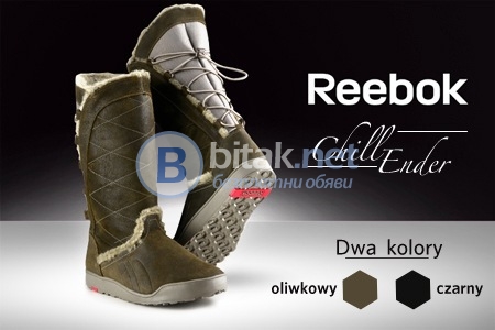 Reebok chill ender дамски ботуш(в номерация) за 105лв.нови