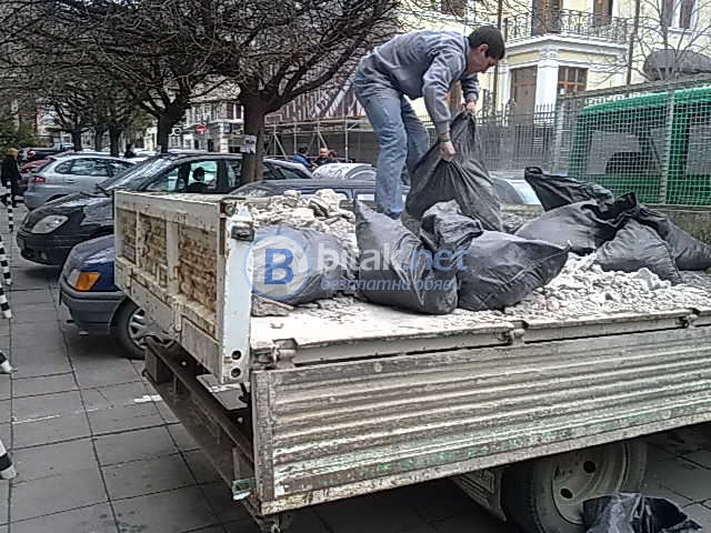 Почистване на мазета, тавани, дворове
