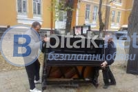 Преместване на пиано, роял