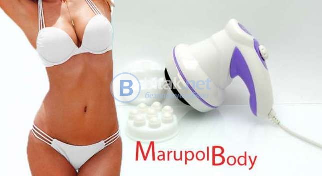 Marupol body - мощен мрежови масажор с две масажиращи глави