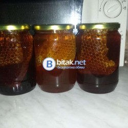 Продавам кестенов пчелен мед
