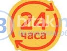 Почистване на мръсна канализация-0894030190