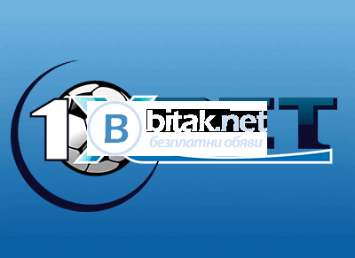 Детайлно ревю на букмейкърът 1xbet в betenemy