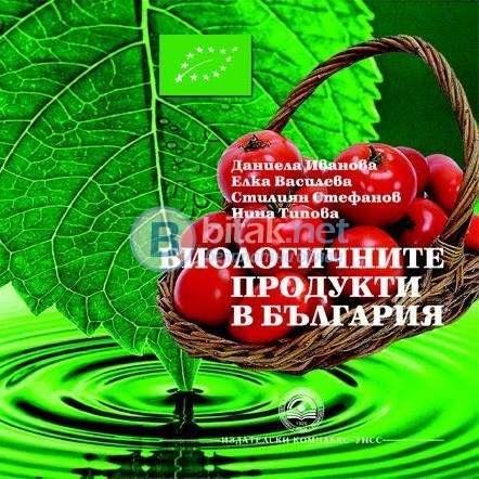 346010 - офис - мениджър