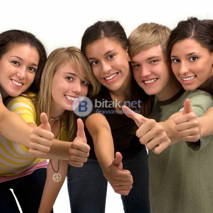 Подготовка за Сертификати:IELTS,TOEFL, FCE, CAE
