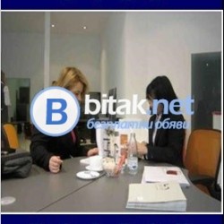 Курс ТРЗ, личен състав, здравно и социално осигуряване