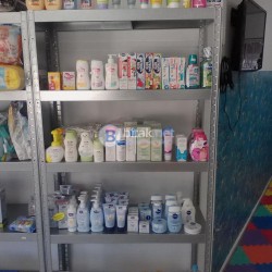 РАЗПРОДАЖБА на детски стоки