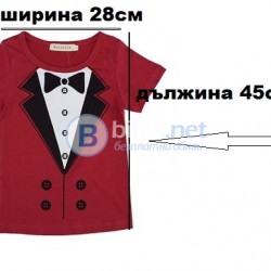 Детска тениска за момче